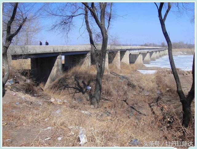 红色记忆:牡丹江边,有座被人们渐渐遗忘的海浪桥
