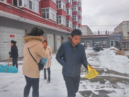 IMG_20170314_090859_HDR