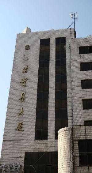 哈尔滨，新马路深处的老建筑