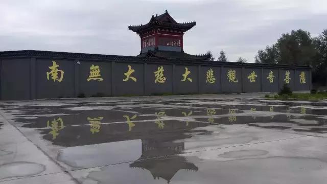 黑龙江宗教庙宇之泰来光明寺