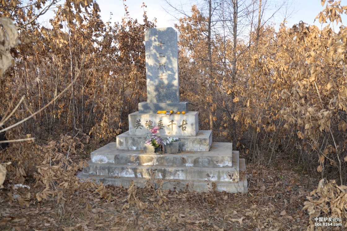 084217n9h7huzlf9ufff3u