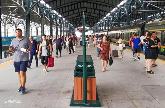 城市的记忆–哈尔滨火车站北站房