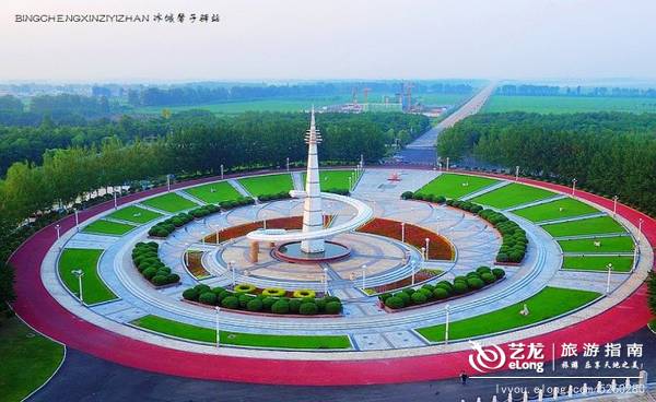 jrs电脑直播_极速体育无插件直播_jrs直播极速体育今日黑龙江，绿水青山画中游