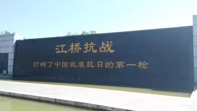 黑龙江城市广场之齐齐哈尔和平广场