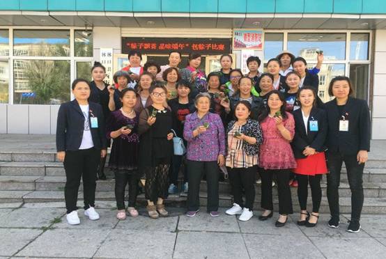 QQ图片20180614104726