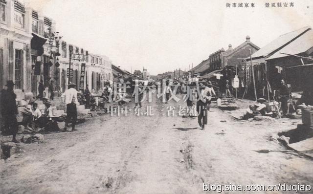 「宁安旧影」宁安县城