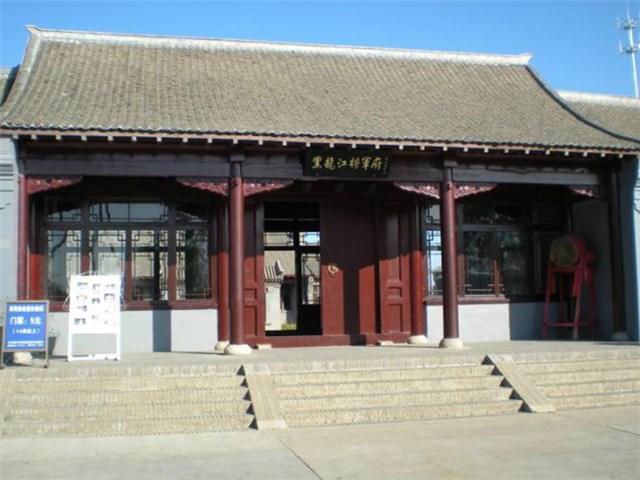 黑龙江旅游之黑龙江将军府的设立和变迁