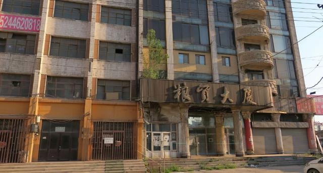 哈尔滨，新马路深处的老建筑