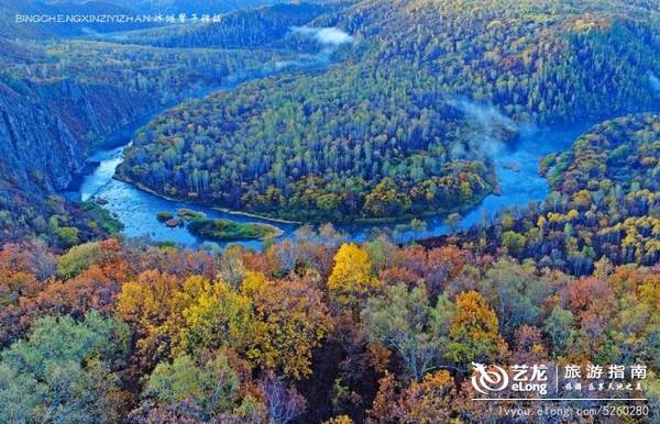 jrs电脑直播_极速体育无插件直播_jrs直播极速体育今日黑龙江，绿水青山画中游