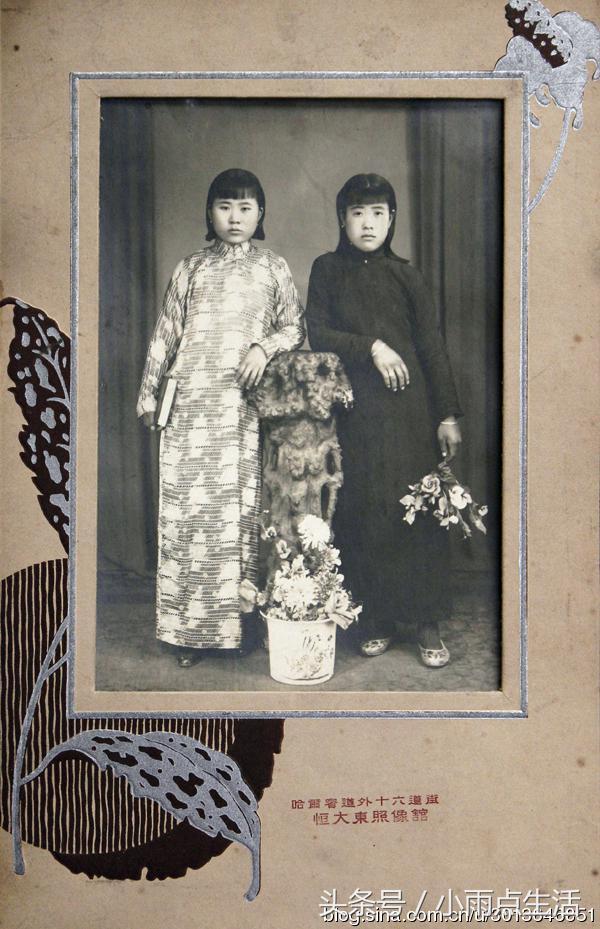 哈尔滨 道外恒大东照像馆：民国年轻姐妹全身照