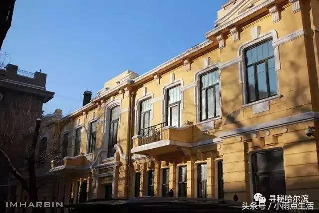 哈尔滨 田地街89号原丹麦领事馆