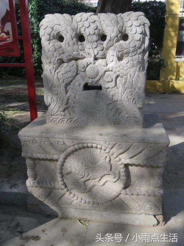 哈尔滨 呼兰西岗公园