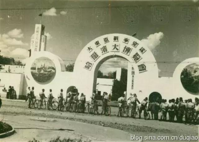 大东亚战争完遂｜哈尔滨大博览会