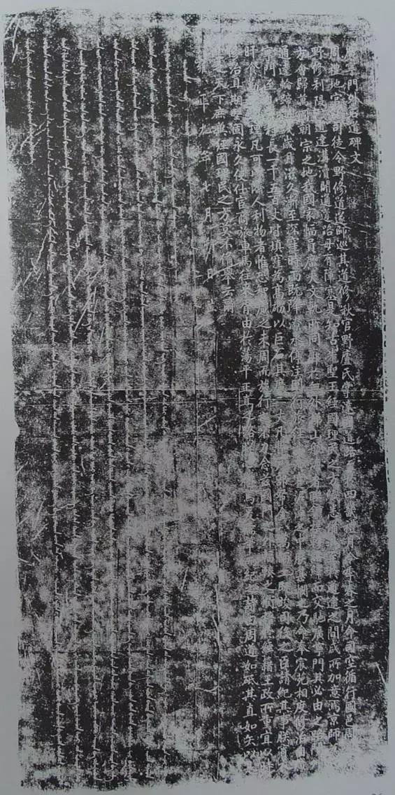 曾在历史上留下浓墨重彩的文字——满文