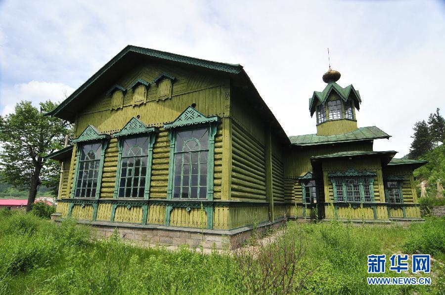 #（关注文化遗产·百年建筑话历史）（2）黑龙江横道河中东铁路建筑群