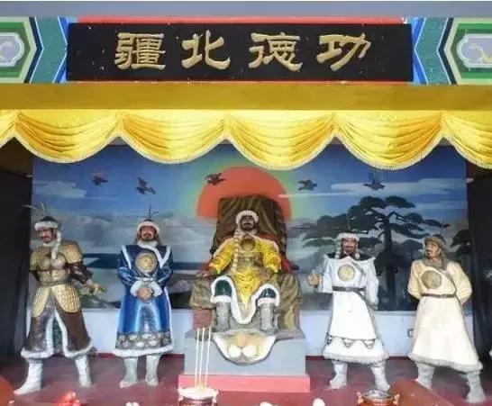 历史：黑龙江金源文化