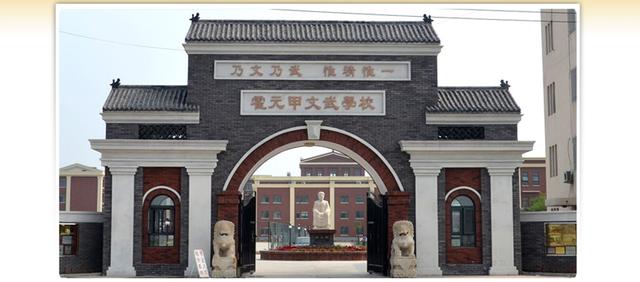 走进霍元甲故居“探奇”