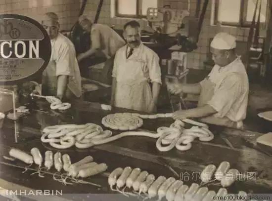 看30年代哈尔滨红肠是如何灌制出来的！