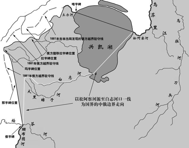 兴凯湖，东北边陲的一颗明珠