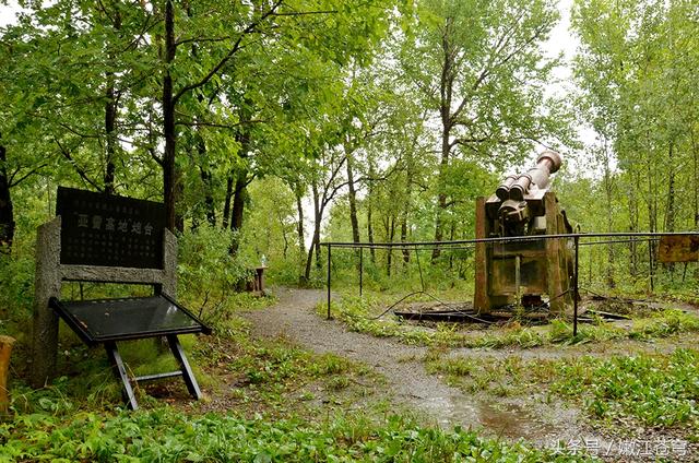 胜山要塞——历史见证，日本侵华铁证