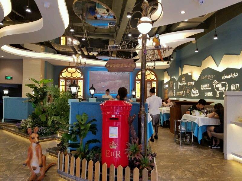 00015110jw3f8brfurfxrj20m80gon1k