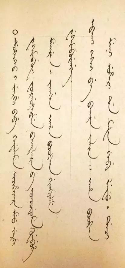 曾在历史上留下浓墨重彩的文字——满文