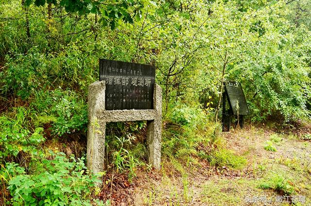 胜山要塞——历史见证，日本侵华铁证