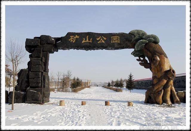 黑龙江这座黑色城市，有黑龙江最美的景色