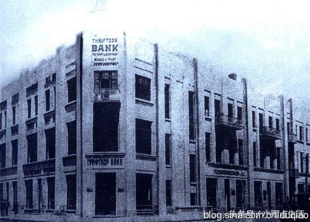 哈尔滨中央大街3号:美国信济银行