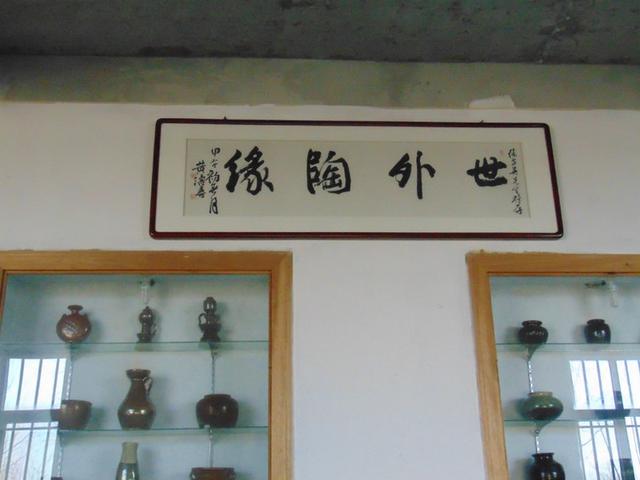 双城女真民族“乡野农俗馆”探秘