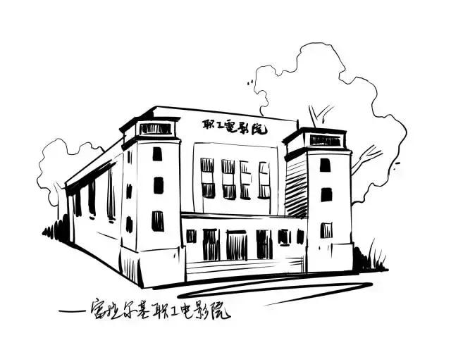 探访中东铁路｜透过9张钢笔速写 看透齐齐哈尔的中东铁路史