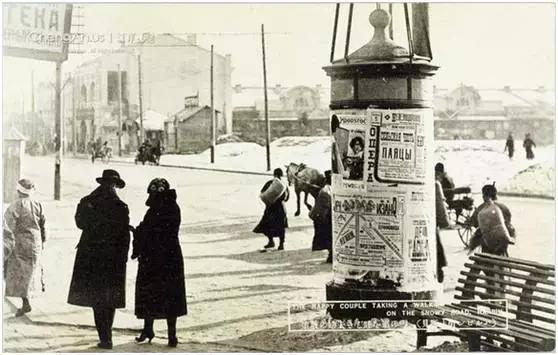 秋林早期的商业广告