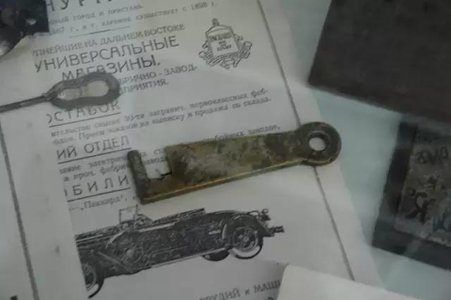 秋林早期的商业广告