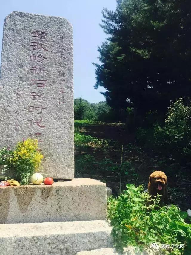 数千年前古满洲文化的基地——莺歌岭