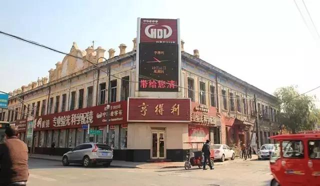 老建筑背后的故事 亨得利与亨达利