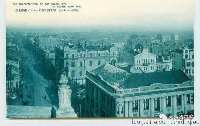 哈尔滨旧影 089-中央大街137号：今万象城