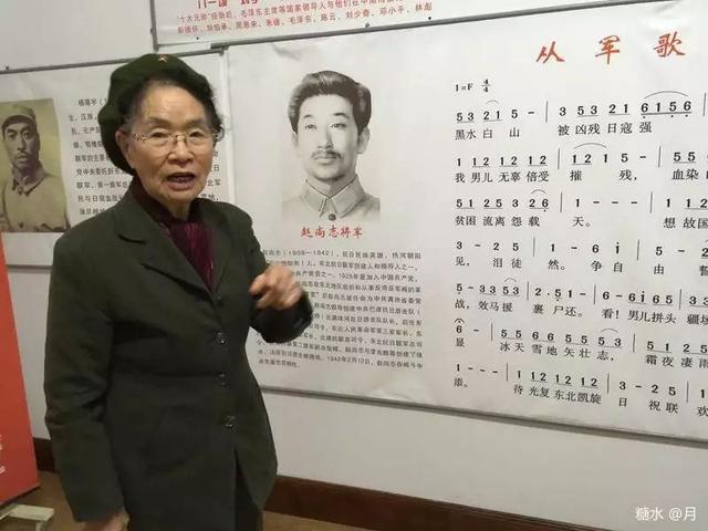 人物丨她曾是抗联老战士李敏的恩师