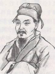 只留清气满乾坤：他是什么人？为什么习总书记要引用他的诗句？