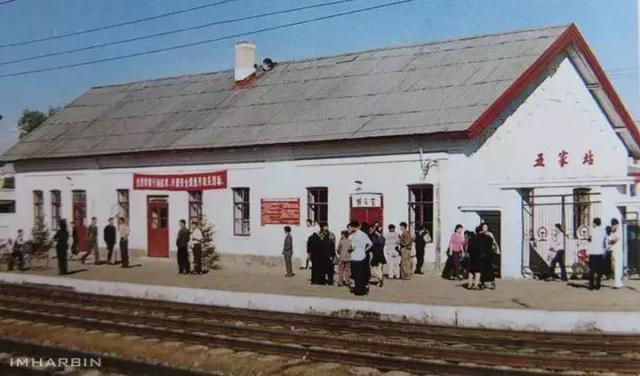 妙趣横生的数字站名