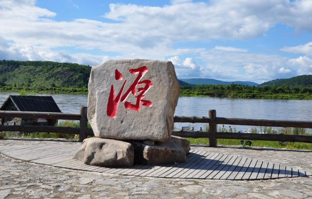 黑龙江省人口最少的地级行政单位