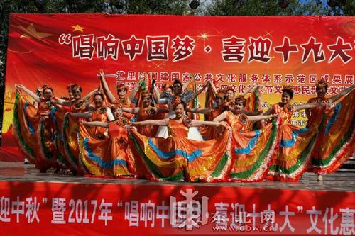 哈尔滨市道里区80余场次文艺演出“喜迎十九大”