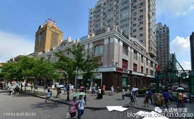 哈尔滨旧影 089-中央大街137号：今万象城