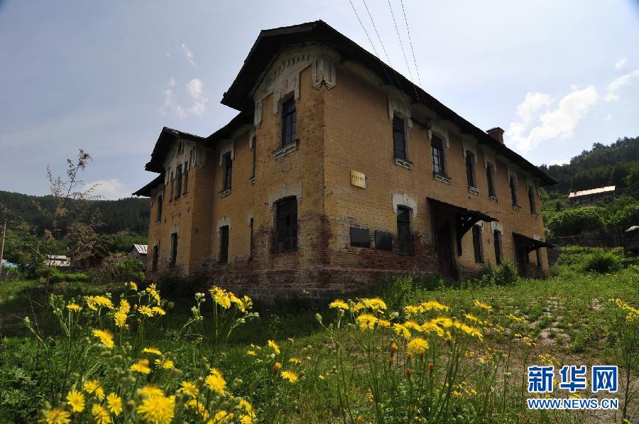 #（关注文化遗产·百年建筑话历史）（5）黑龙江横道河中东铁路建筑群