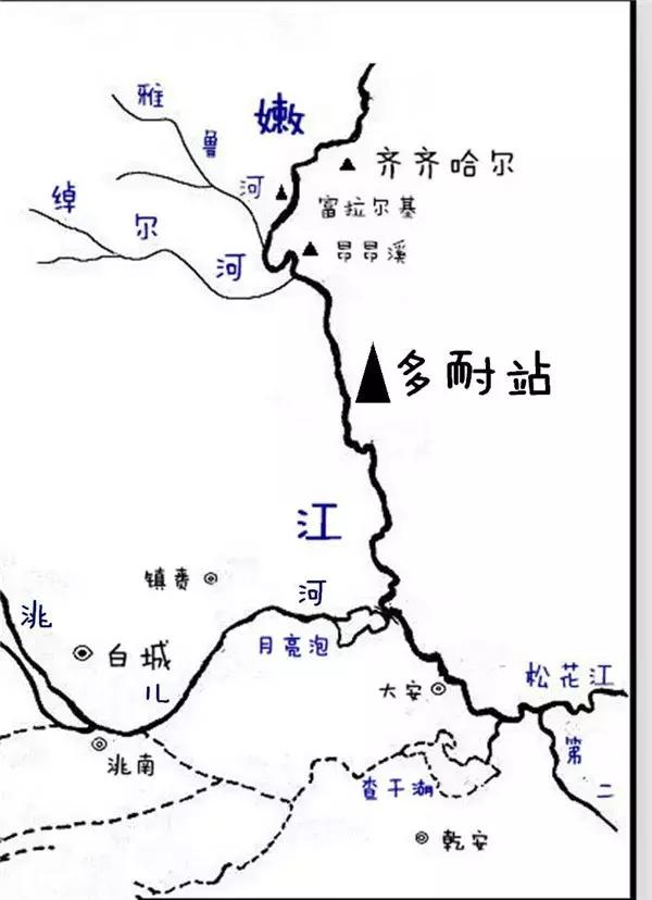 闻名于世的“世界第三渔场“：黑龙江省嫩江流域多耐站