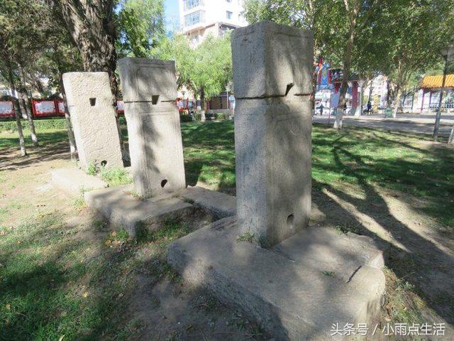 哈尔滨 呼兰西岗公园