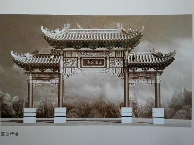 古堡双城拾零（2）——双城堡的来历