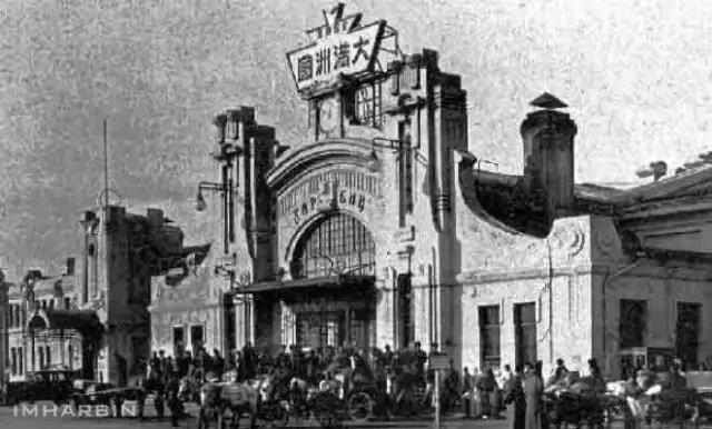 浣湘绸，纹锦刻丝 哈尔滨老火车站