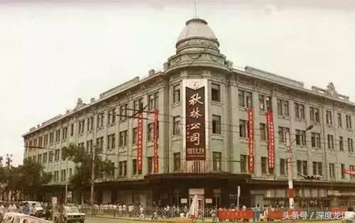 鲜血与抗争，骄傲与繁荣 丨哈尔滨地标的城市记忆