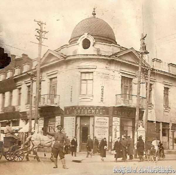 哈尔滨 中央大街23号和43号:今宝丰药品总汇和江海证券