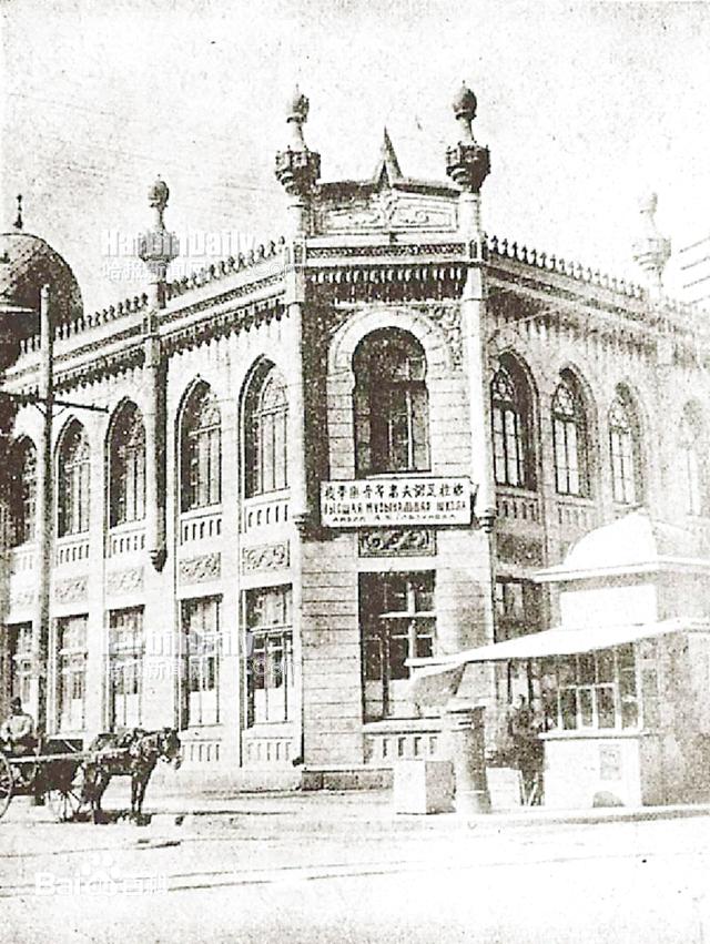 世界“音乐之都”，为什么授予哈尔滨？